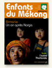 Enfants du Mékong